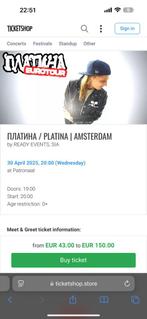 Ticket “Platina Amsterdam”, Tickets en Kaartjes, Evenementen en Festivals, Eén persoon