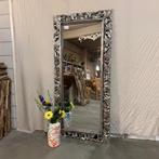 Barok spiegel - houten lijst - 170 x 80 cm - TTM Wonen