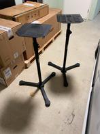 Innox Monitor Speaker Stands - Set van 2, Muziek en Instrumenten, Standaards, Ophalen, Zo goed als nieuw, Instrumentstandaard