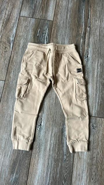 Daily7 jogingbroek creme maat 116 beschikbaar voor biedingen