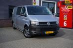 Volkswagen Transporter 2.0 TDI L2H3, Voorwielaandrijving, 12 maanden, Stof, Gebruikt