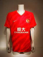 Guangzhou Evergrande thuisshirt 2020-2021, Buitenlandse clubs, Shirt, Nike European Operations Netherlands B.V., Nieuw