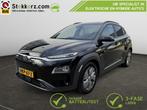Hyundai Kona EV Premium 64 kWh SOH 99%, Stoelverwarming, Gebruikt, 44 min, Zwart, Adaptive Cruise Control