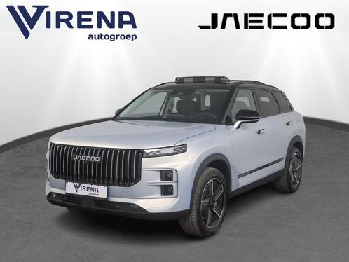 Jaecoo 7 1.5 GDI PHEV Exclusive - Panoramadak- Elektrisch ve, Auto's, Overige Auto's, Bedrijf, Te koop, 360° camera, ABS, Adaptive Cruise Control
