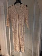 Boho vest, Verzenden, Nieuw, Beige