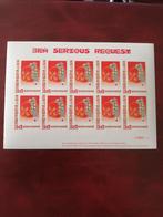Persoonlijk velletje 10 x 0,34 serious request --> Postfris, Verzenden, Na 1940, Postfris