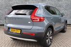 Volvo XC40 1.5 T5 Plug-in hybrid Ultimate Bright | Panoramad, Auto's, 12 maanden, Euro 6, Adaptive Cruise Control, Hybride Elektrisch/Benzine