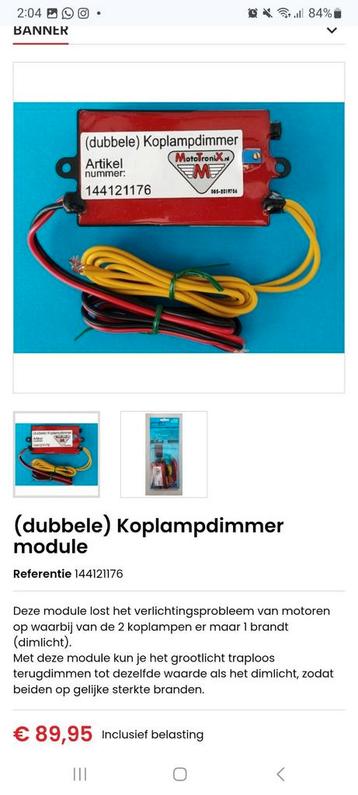 Dubbele koplampdimmer  beschikbaar voor biedingen