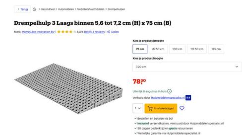 drempelhulp 75 cm, Diversen, Verpleegmiddelen, Zo goed als nieuw, Ophalen