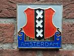 Westraven Utrecht cloisonné tegel Amsterdam XXX, Antiek en Kunst, Ophalen of Verzenden