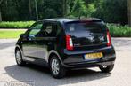 Skoda Citigo 1.0 Greentech Fresh | 2016 | Airco | Cruise |, Auto's, Skoda, Voorwielaandrijving, Stof, Gebruikt, Euro 6