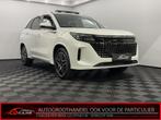 DFSK E5 1.5 PHEV Plug-in 288PK 360 Camera, Pano, Leder, Keyl, Auto's, 4 cilinders, Wit, Bedrijf, Lane Keeping Assist