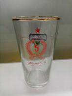 Heineken GROMATO 74 bierglas oud logo, Verzamelen, Biermerken, Ophalen of Verzenden, Nieuw, Glas of Glazen, Heineken