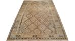 Perzisch tapijt Afghaan kelim 250 x 171/Vloerkleed/Oosterse, 150 tot 200 cm, Ophalen of Verzenden, Info@simatapijten.nl, Rechthoekig