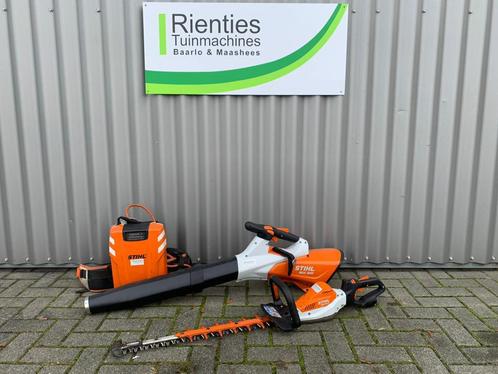 Rienties Prijs | Stihl Accuset HSA + BGA, Tuin en Terras, Hand-tuingereedschap, Gebruikt, Ophalen of Verzenden