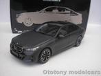 Bmw i5 M50 2023 Mat Grijs 1/18 Minichamps, Hobby en Vrije tijd, Modelauto's | 1:18, Ophalen of Verzenden, Nieuw, Auto, MiniChamps