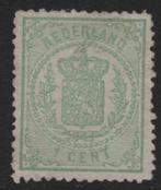15  ONGEBRUIKT ( Rijkswapen 1869 - 1871 Cat. € 35,- ), Postzegels en Munten, Postzegels | Nederland, Verzenden, T/m 1940, Postfris