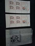 Kinderpostzegels 1982, Postfris, Origineel, Ophalen of Verzenden, Na 1940, Postfris