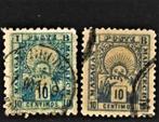 1891 10c 2x-MAZAGAN MARRAKECH-Frans protectoraat, Postzegels en Munten, Postzegels | Afrika, Marokko, Ophalen of Verzenden, Gestempeld