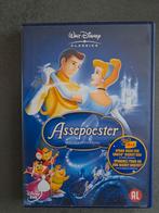 Assepoester DVD - Disney Klassieker, Avontuur, Alle leeftijden, Ophalen of Verzenden, Zo goed als nieuw