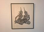 Kunstwerk Indonesië 2 vrouwen, Antiek en Kunst, Kunst | Etsen en Gravures, Ophalen of Verzenden