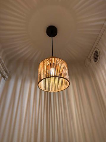 Rieten beige hanglamp - in goede staat beschikbaar voor biedingen