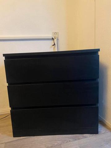 Ladekast IKEA zwart beschikbaar voor biedingen