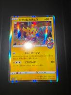 Kanazawa Pikachu Promo 144/S-P, Hobby en Vrije tijd, Verzamelkaartspellen | Pokémon, Ophalen of Verzenden, Zo goed als nieuw, Losse kaart