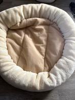 2x Ophang mandjes (Natural paradise), Dieren en Toebehoren, Ophalen, Gebruikt