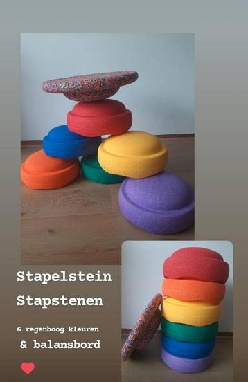 Te huur: Stapelstein set met balanceboard  beschikbaar voor biedingen
