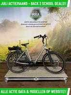 Van Dijck Phaedra elektrische fiets met middenmotor ebike!