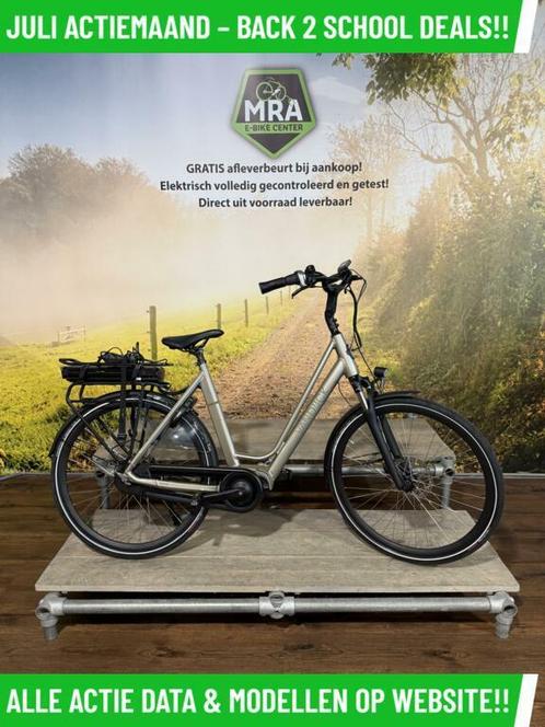 Van Dijck Phaedra elektrische fiets met middenmotor ebike!, Fietsen en Brommers, Elektrische fietsen, Nieuw, Overige merken, 50 km per accu of meer