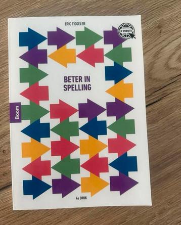 Beter in Spelling - Eric Tiggeler beschikbaar voor biedingen
