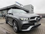 Mercedes-Benz GLE 350 e 4MATIC AMG premium plus luchtvering, Auto's, Automaat, 12 maanden, Gebruikt, 4 cilinders