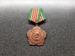 China - medaille met afbeelding   Mao  Zedong ., Verzamelen, Ophalen of Verzenden, Landmacht, Nederland, Lintje, Medaille of Wings