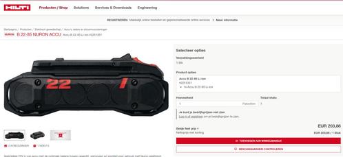 4X Hilti B 22-85 Nuron accu's, Doe-het-zelf en Verbouw, Gereedschap | Machine-onderdelen en Toebehoren, Zo goed als nieuw, Ophalen of Verzenden