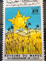 Marokko 1971, Ophalen of Verzenden, Marokko, Postfris