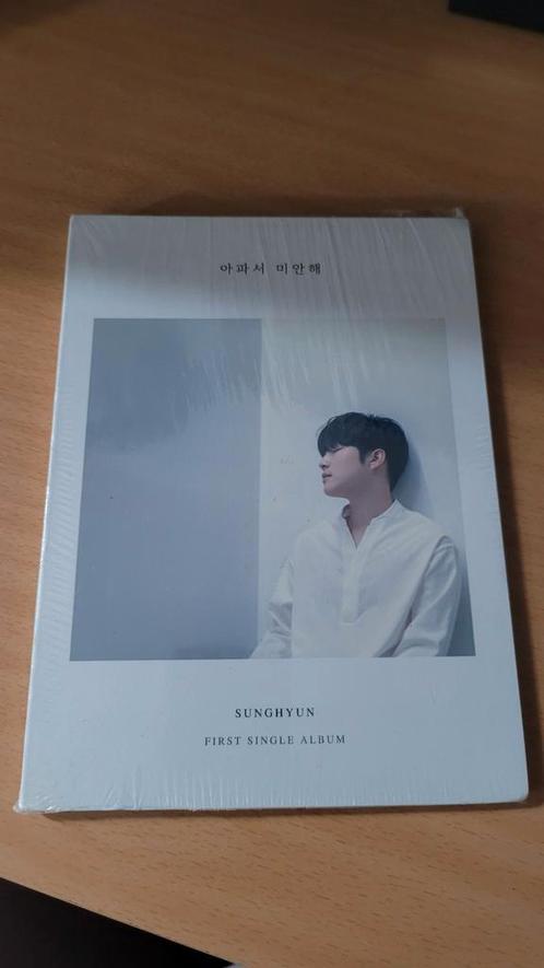 Sung Hyun first single album 아파서 미안해 sealed kpop, Cd's en Dvd's, Cd's | Wereldmuziek, Zo goed als nieuw, Aziatisch, Ophalen of Verzenden