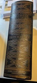 Nederlandse Algemene Encyclopedie door H. Zondervan, Boeken, Encyclopedieën, Ophalen of Verzenden, Zo goed als nieuw, Algemeen