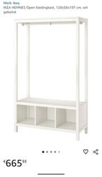 IKEA HEMNES Open Kast, Wit, 120x50x197cm, Huis en Inrichting, Ophalen of Verzenden