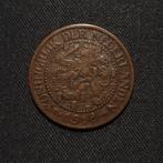 2 1/2 cent 1918, Verzenden, Koningin Wilhelmina, Losse munt