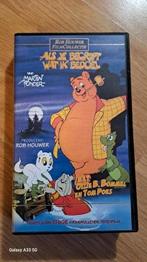 VHS Rob Houwer film collectie ALS JE BEGRIJPT WAT IK BEDOEL, Cd's en Dvd's, Alle leeftijden, Ophalen of Verzenden, Zo goed als nieuw