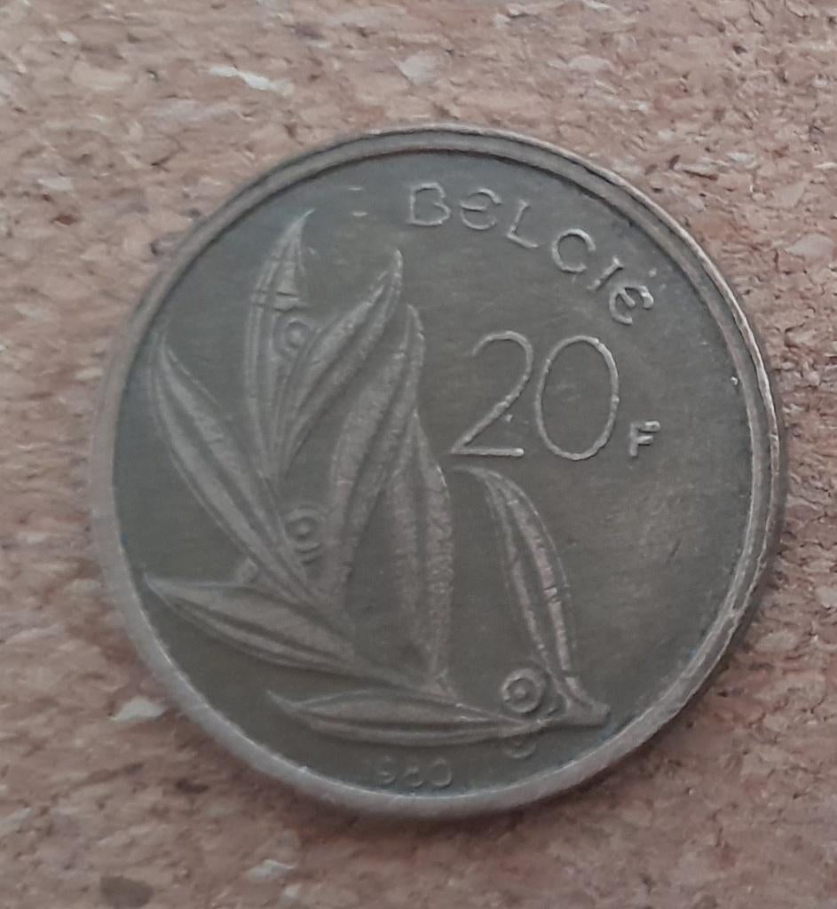 België 20 Frank 1980, Ophalen, Losse munt
