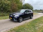 Mercedes-Benz GLE-klasse 350 d 4MATIC AMG Sport Edition Grij, Auto's, Automaat, Gebruikt, 258 pk, Blauw