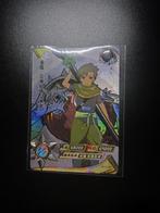 NR-UR 007, Ophalen of Verzenden, Zo goed als nieuw