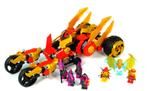🎁 Lego Ninjago 71773 Kaj's Gouden Drakenracer🎁, Ophalen of Verzenden, Zo goed als nieuw, Complete set, Lego