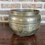 Messing overpot, Ophalen, Huis en Inrichting