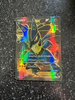 Lucario EX, Ophalen, Losse kaart