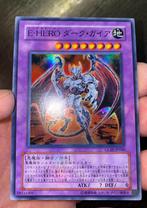 Yu-Gi-Oh! Evil HERO Dark Gaia  GLAS-JP040 !, Foil, Ophalen of Verzenden, Losse kaart, Zo goed als nieuw