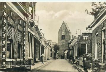 (378-343-039) Loppersum Hoogstraat beschikbaar voor biedingen